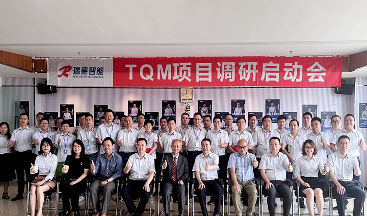 腾博会游戏官网·(中国)专业服务,诚信为本