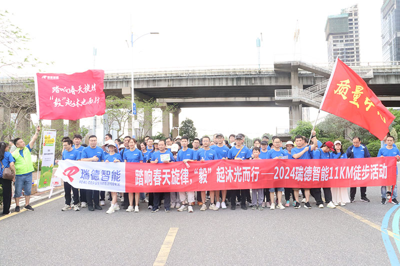 腾博会游戏官网·(中国)专业服务,诚信为本