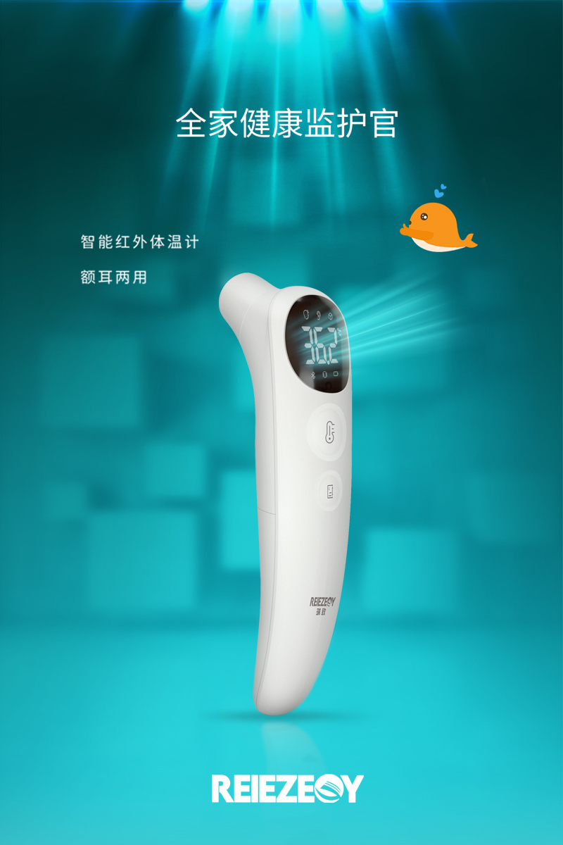 腾博会游戏官网·(中国)专业服务,诚信为本