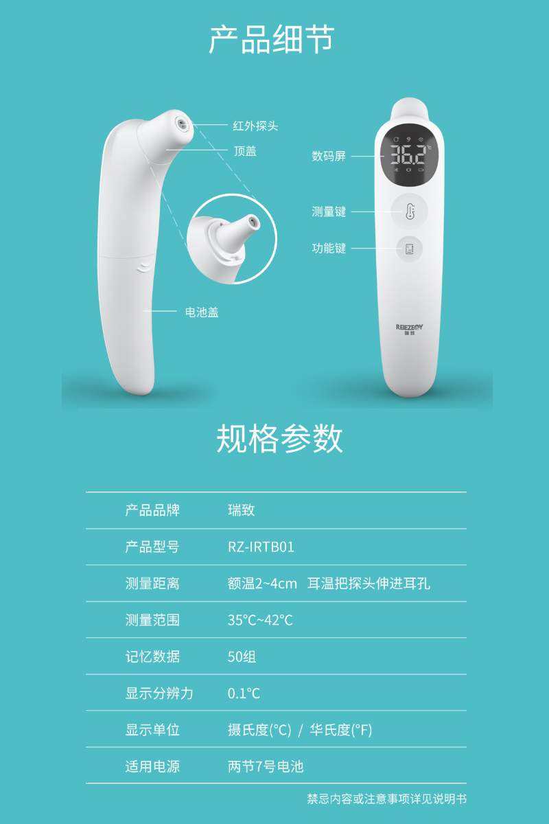 腾博会游戏官网·(中国)专业服务,诚信为本