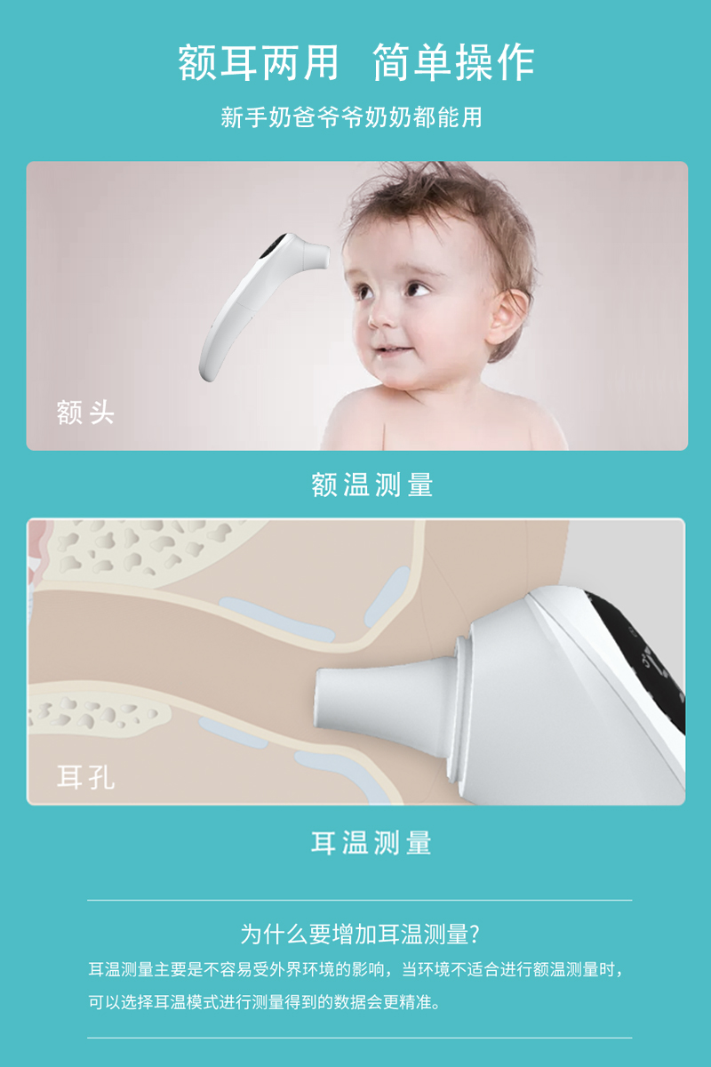 腾博会游戏官网·(中国)专业服务,诚信为本