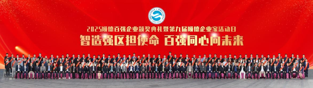 腾博会游戏官网·(中国)专业服务,诚信为本